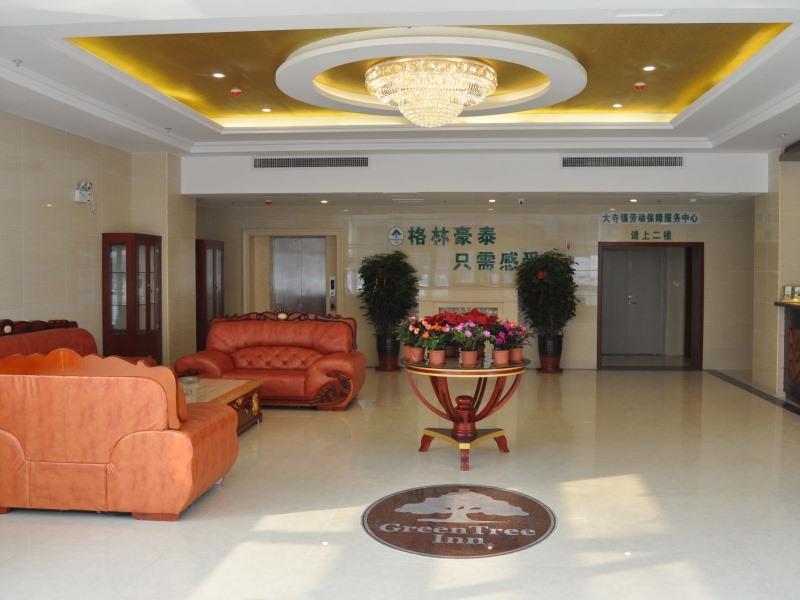Greentree Inn Tianjin Meijiang Convention And Exhibition Center Express Hotel Luaran gambar